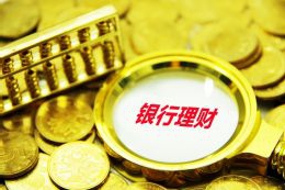 泉州定居重要基地 提高区域医疗水平